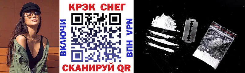COCAIN 98%  ОМГ ОМГ сайт  Донецк 