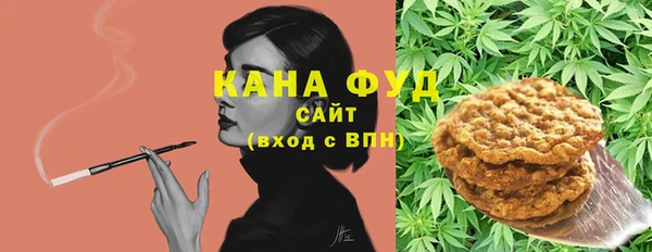 mdpv Абинск