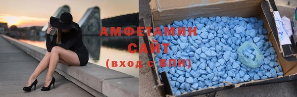 mdpv Абинск