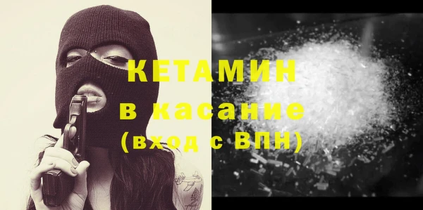mdpv Абинск