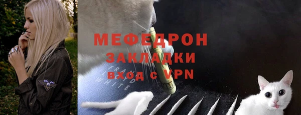 apvp Абдулино
