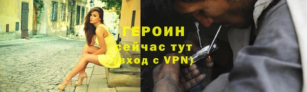 apvp Абдулино