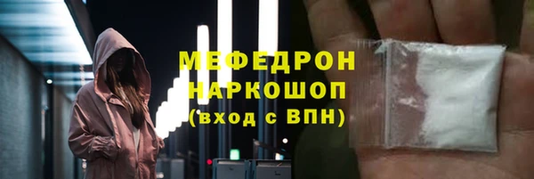 apvp Абдулино