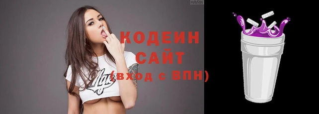 mdpv Абинск