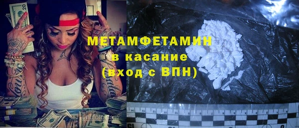 меф VHQ Вуктыл