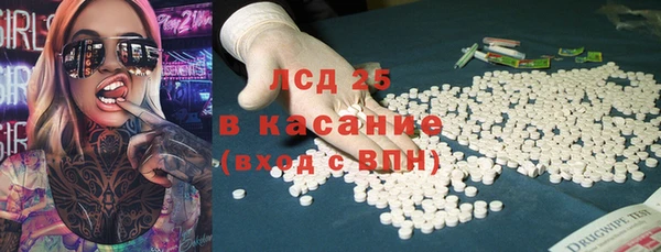 apvp Абдулино