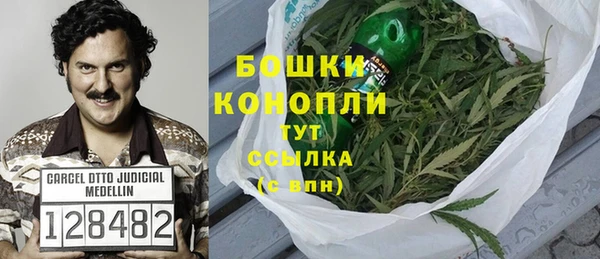 ALPHA PVP Абаза