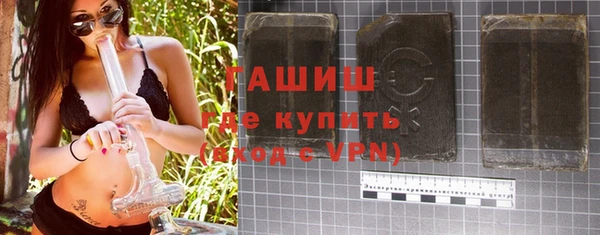 mdpv Абинск