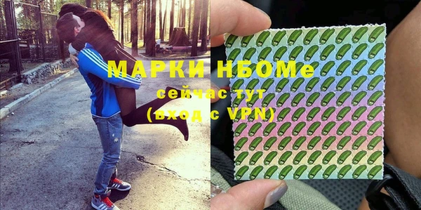 mdpv Абинск