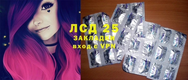 ALPHA PVP Абаза