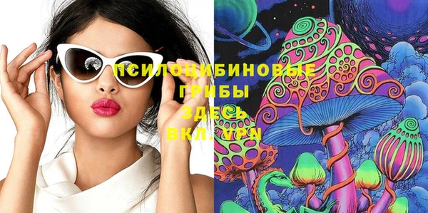 mdpv Абинск