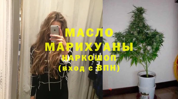 ALPHA PVP Абаза