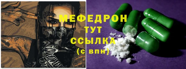 apvp Абдулино