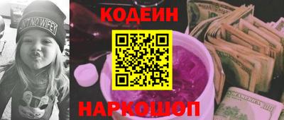 меф Кумертау