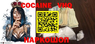 меф Кумертау
