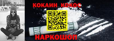 меф Кумертау