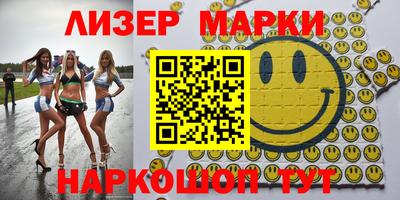 меф Кумертау