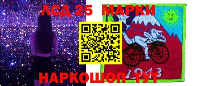 мефедрон мука Кулебаки