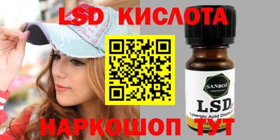 мефедрон мука Кулебаки