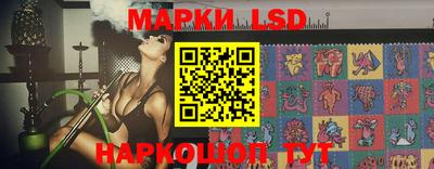меф Кумертау