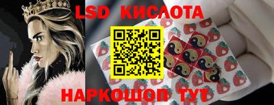 меф Кумертау