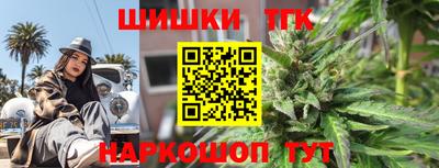 меф Кумертау