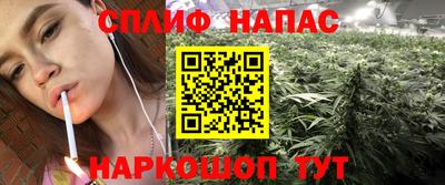 мефедрон мука Кулебаки