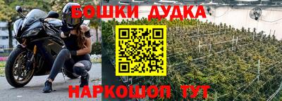меф Кумертау