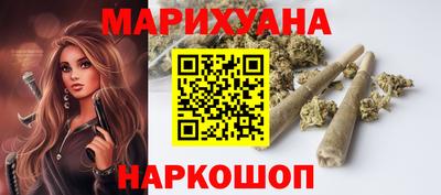 мефедрон мука Кулебаки