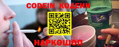 мефедрон мука Кулебаки