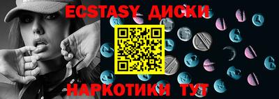 мефедрон мука Кулебаки