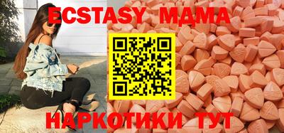 мефедрон мука Кулебаки