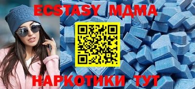 мефедрон мука Кулебаки