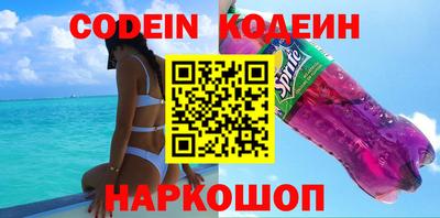 меф Кумертау
