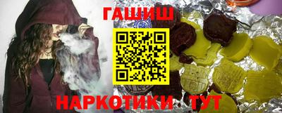 мефедрон мука Кулебаки