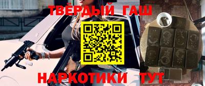 мефедрон мука Кулебаки