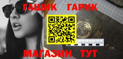 меф Кумертау