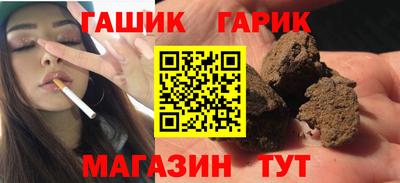 меф Кумертау