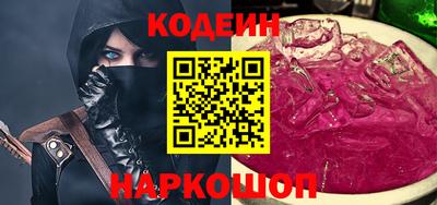 мефедрон мука Кулебаки