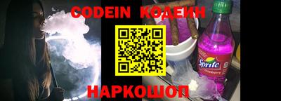 каннабис Кунгур