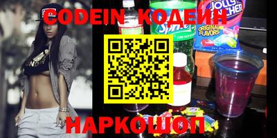 мефедрон мука Кулебаки