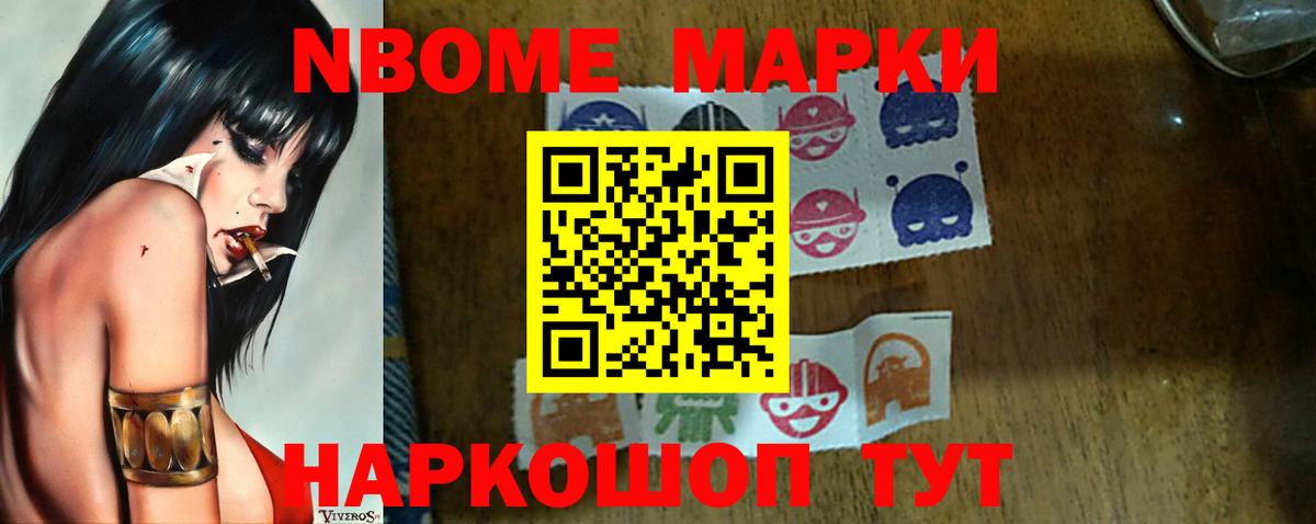 Донецк  LSD-25 экстази кислота  Вход с VPN  ЛСД экстази ecstasy 