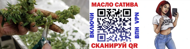 Дистиллят ТГК концентрат  Донецк 